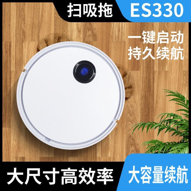 Automatic intelligent robotic vacuum cleaner, ready to ship, easy-to-use touch-screen cleaning and rechargeable vacuum cleaner, perfect for gift orders. Factory direct shipping available.