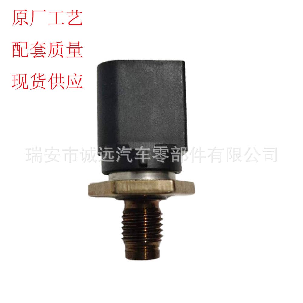 Source Manufacturer Common Rail Pressure Sensor Rail Pressure Sensor 2345718 GK2Q-9F972-AA