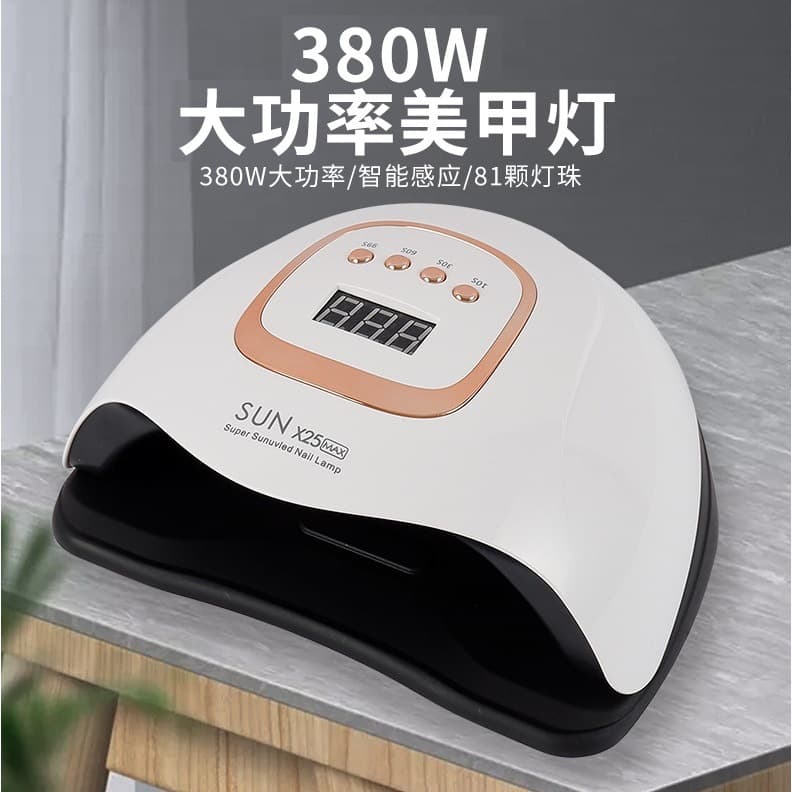 81 lamp beads high power nail art phototherapy machine nail baking lamp quick drying UV glue nail art machine phototherapy nail baking lamp wholesale