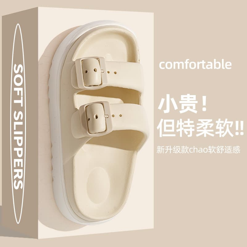 Hot Sale Of The Season New Women's Slippers Thick Bottom Fashionable Korean Style Summer Outdoor Beachwear EVA Material Comfortable