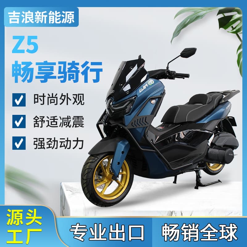 Jilang Foreign Trade Export Z 0.25kg 150Cc Gasoline Scooter Factory Wholesale Cross-Border