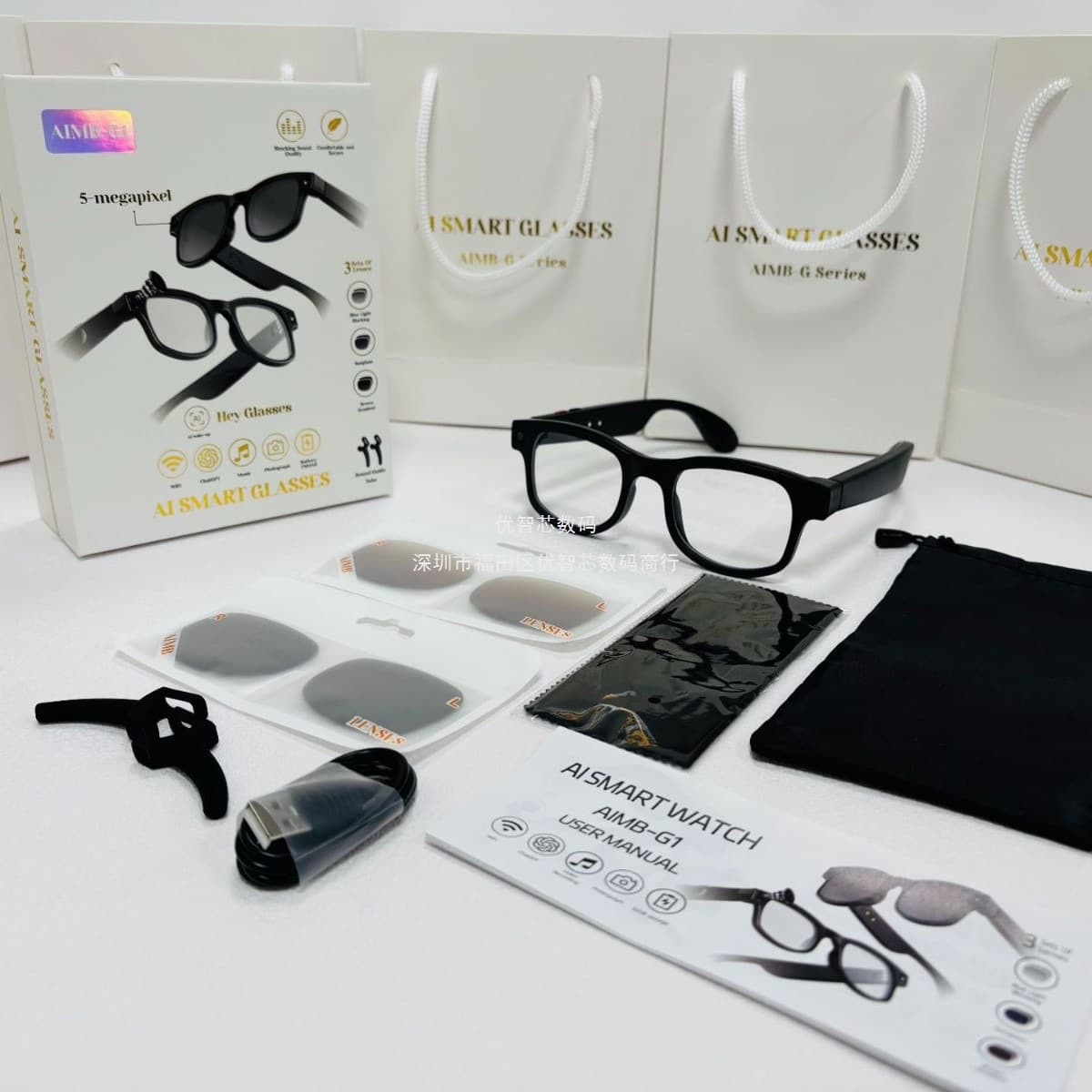 Hot-Selling AIMB-G1 Smart Glasses with Bluetooth Calls, Recording, Video, AI Voice Translation, Outdoor Sports Sunglasses