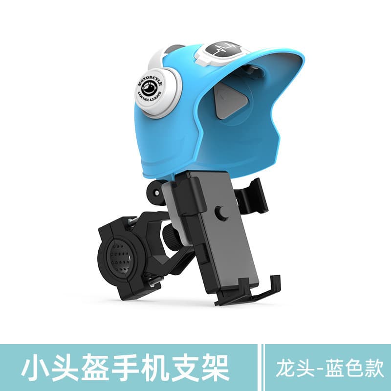 Small Helmet Motorcycle Electric Vehicle Phone Mount Sunshade Cover for Delivery Riders, Waterproof Rainproof Phone Navigation Holder