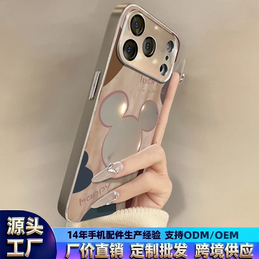 Mickey Outline Electroplated Mirror Phone Case for iPhone 17, Personalized Protective Case for iPhone 16 Pro Max