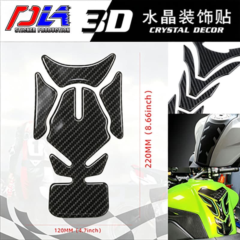 Motorcycle Tank Protector 3D Gel Sticker Carbon Fiber Pattern