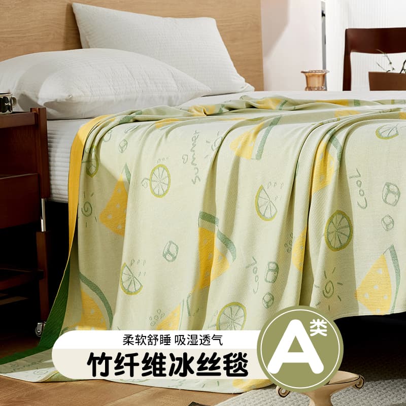 Class A Bamboo Fiber Blanket 2025 New Nap Blanket Cooling Air Conditioning Blanket Single Sofa Blanket Ice Silk Towel