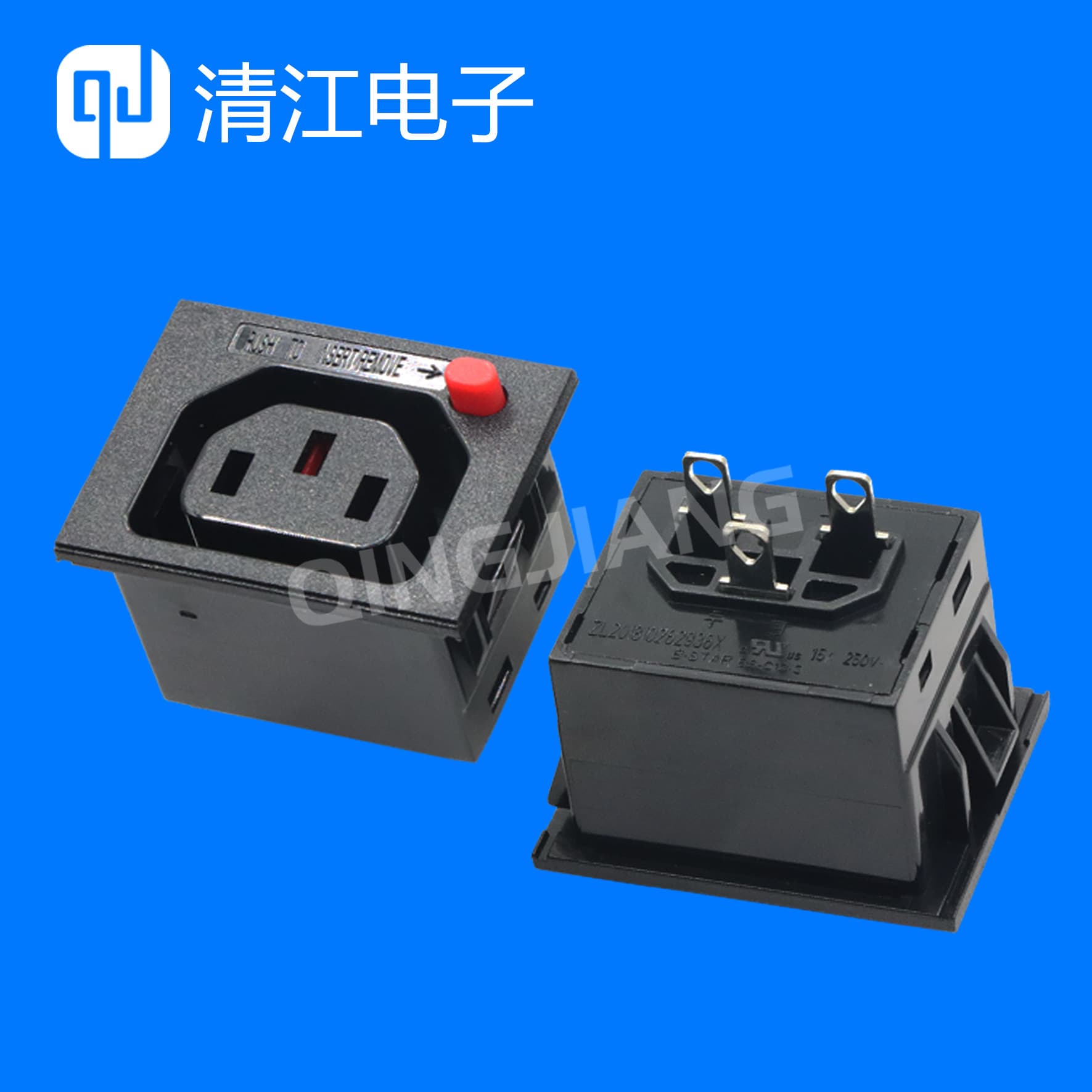 C13 Anti-Drop Socket Clamp-Type PDU Cabinet Power Strip Chassis Power C14 Connector Socket and Plug