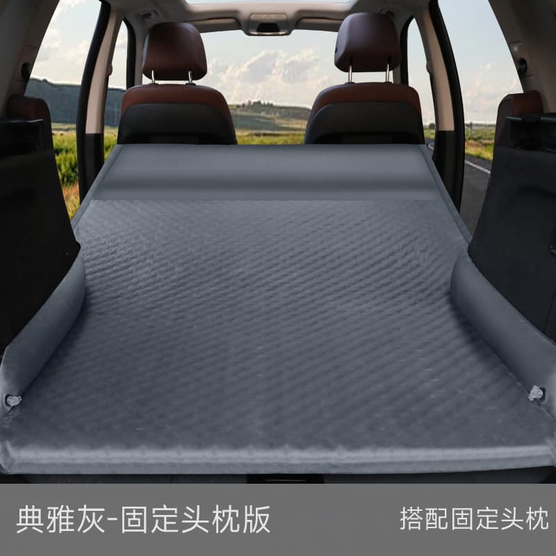 New automatic inflatable car air bed rear sleeping mat SUV trunk travel bed car sleeping mattress