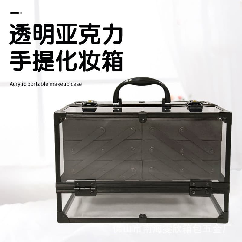 Custom Wholesale Portable Transparent Acrylic Makeup Case Large Capacity Three-Layer Six-Compartment Beauty Hair Nail