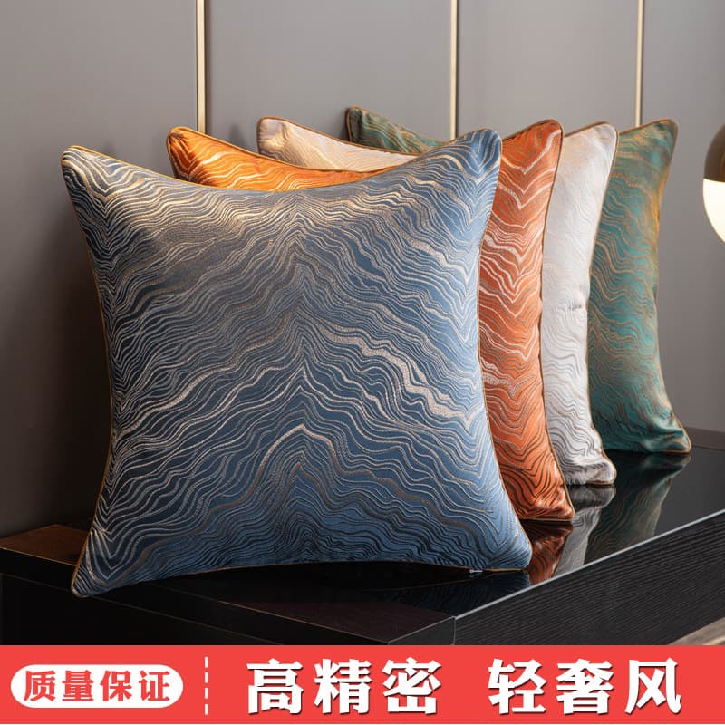 Light Luxury Sofa Cushion Pillow Backrest Cushion Cover Pillowcase Without Insert, High-End Living Room Pillowcase