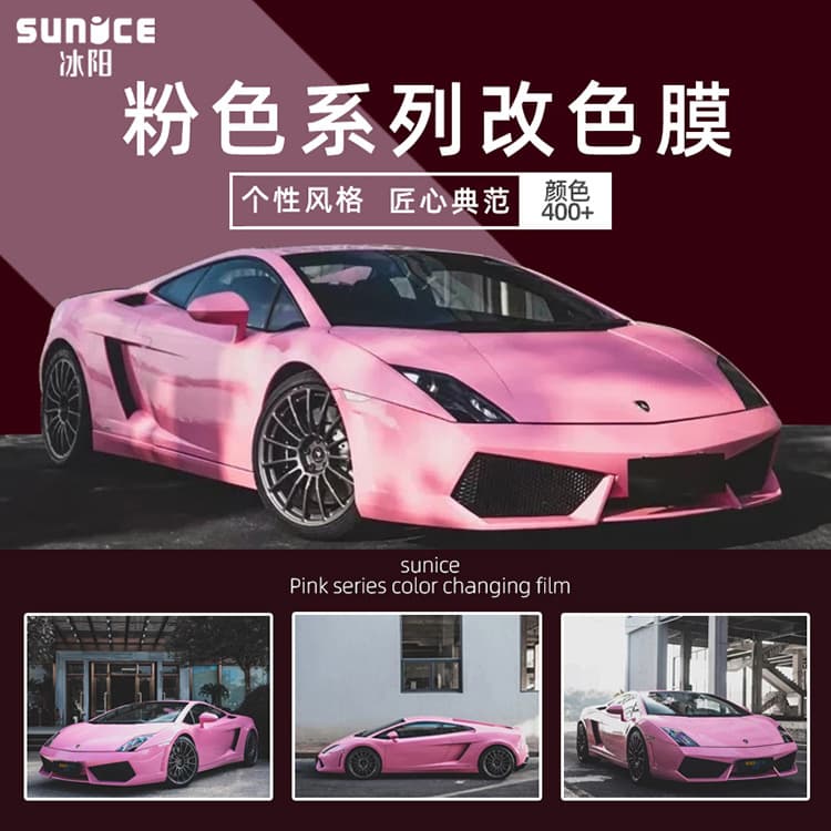 Bingyang Car Color Change Film Ice Berry Pink, Rouge Pink, Coral Gold Sand Pink Full Car Wrap Film Body Wrap Film Pearl Pink