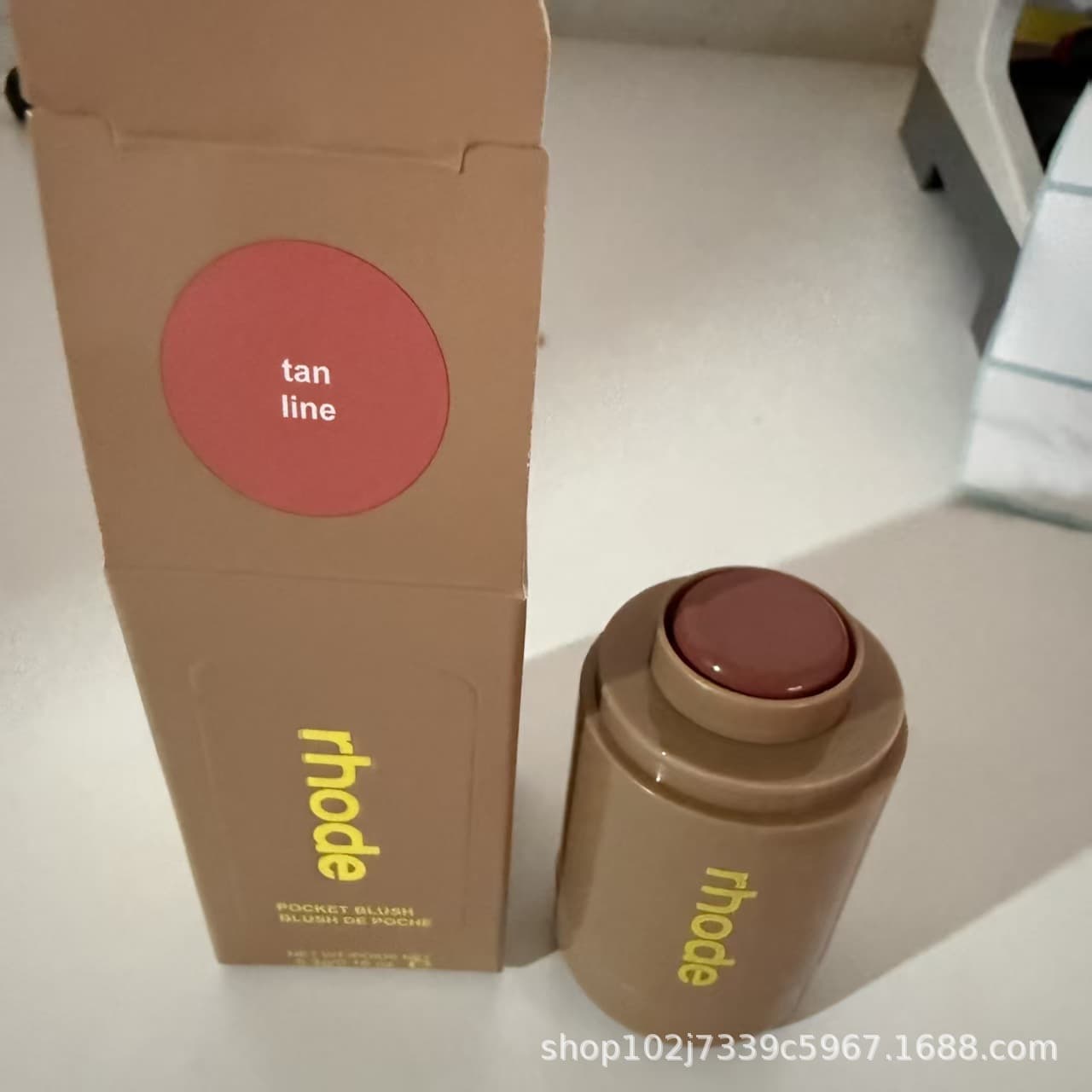 Rhode Skin New Blush Stick Hailey Piggy/Freckle Lip and Cheek Blush Balm