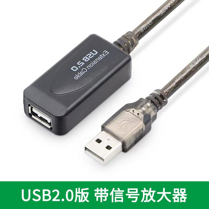 Factory Direct USB 2.0 Extension Cable Male to Female for Computer Connecting Wireless Network Card Keyboard Mouse USB Flash Drive