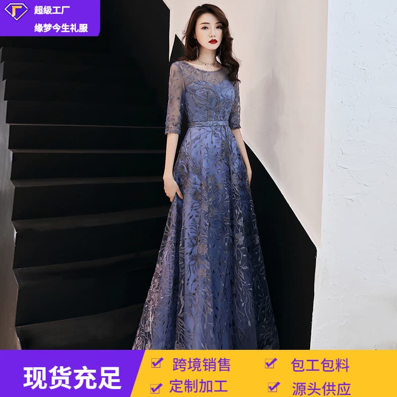 Evening Dress Women 2026 Fashion New Winter Banquet Elegant Temperament Graceful Long Dress Queen Style