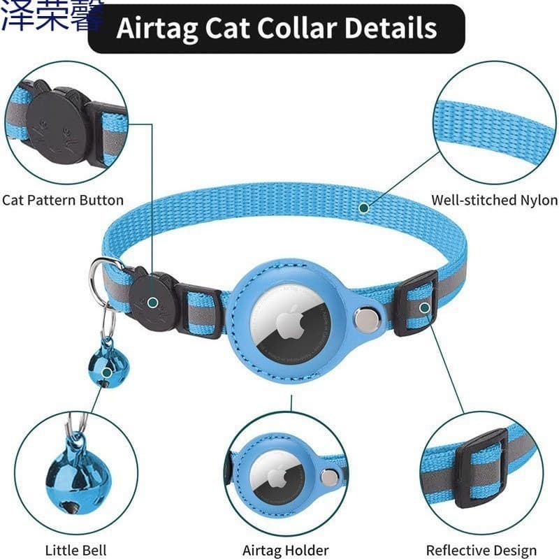 In Stock, Ships Within 24H: Airtag Cat Collar Reflective Anti-Loss Bell Pet Tracker for Apple Find My