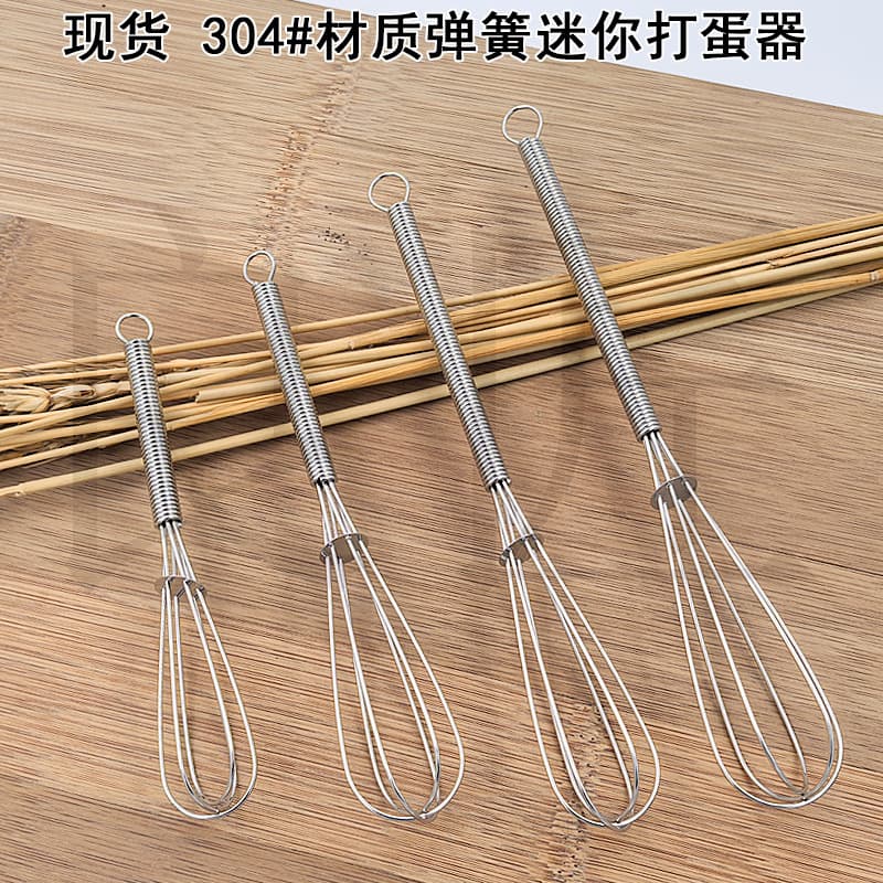 In Stock 304# Spring Handle Egg Whisk Coffee Stirrer Manual Stainless Steel Egg Beater Manufacturer