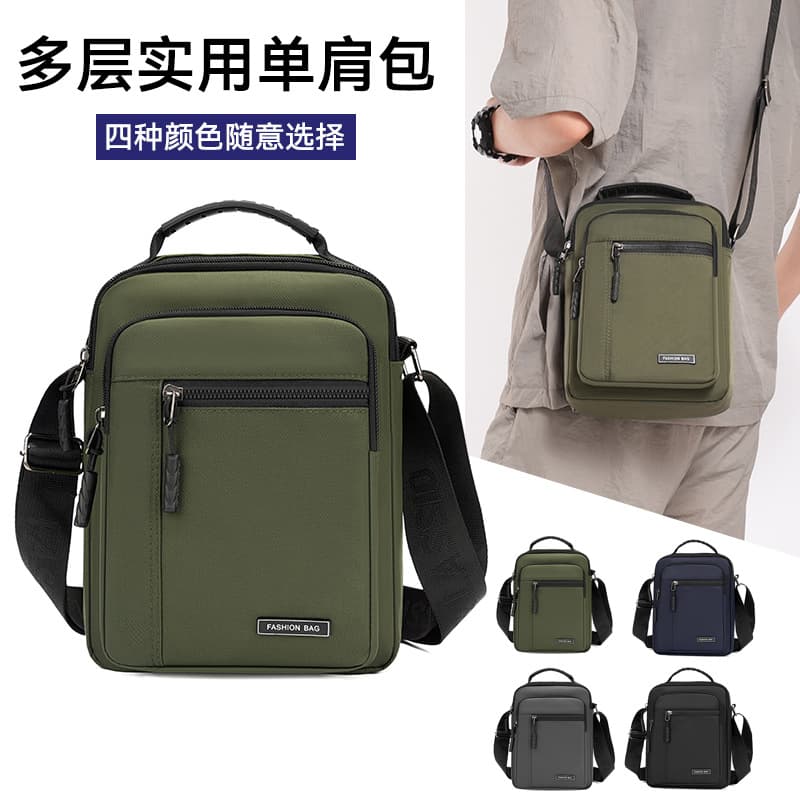 New men's bag thickened Oxford cloth men's crossbody bag middle-aged and elderly sports travel shoulder bag multi-layer cloth bag wholesale