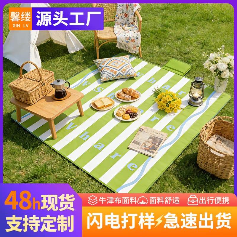 Outdoor camping Oxford cloth picnic can be customized outdoor portable moisture-proof mat thickened waterproof grass mat picnic cloth