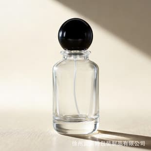 In Stock 30ml 50ml 100ml Perfume Bottle, Press Spray Glass Refillable Bottle, Round Perfume Bottle