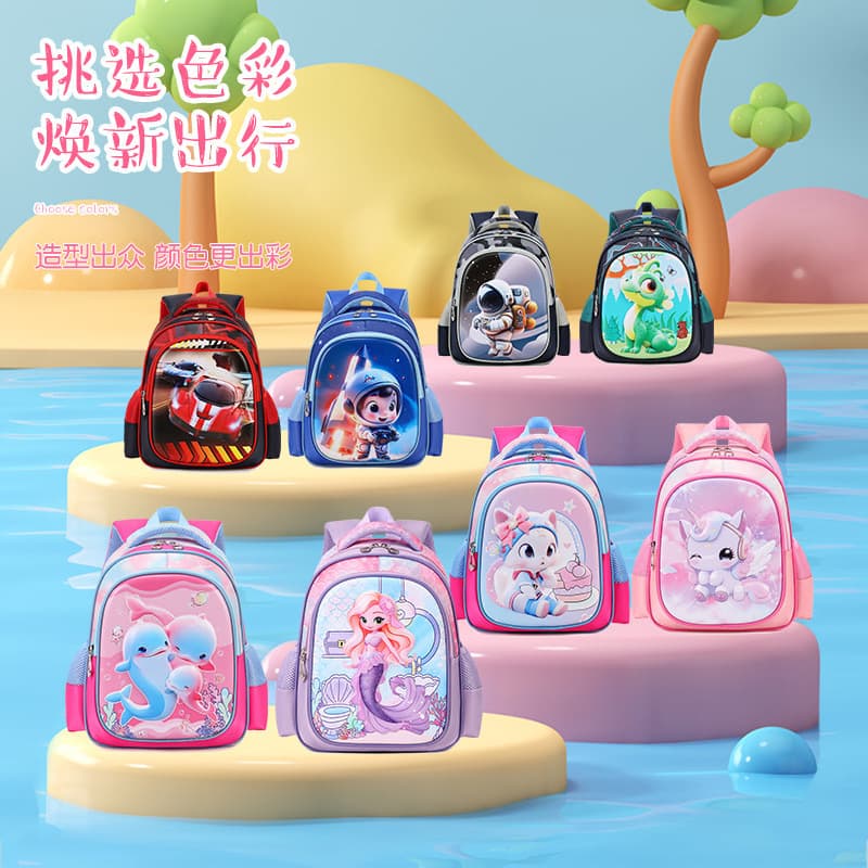Cross-border cartoon school bag 2025 new ready-made kindergarten children's fun and cute children's school bag shoulders