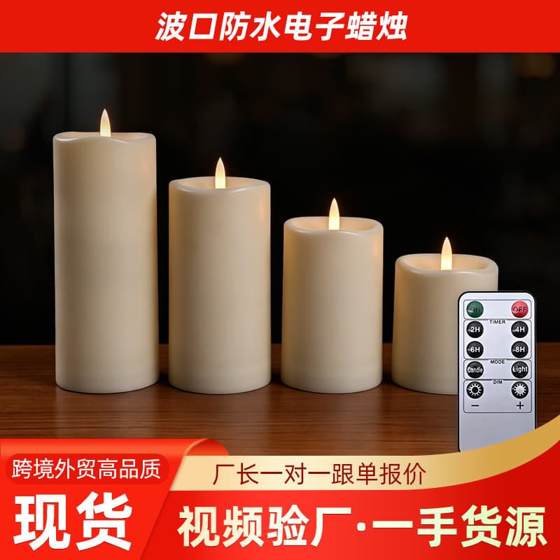 Amazon Cross-Border Waterproof Electronic Candle Wholesale Atmosphere Electronic Candle Light Decorative Candle Light
