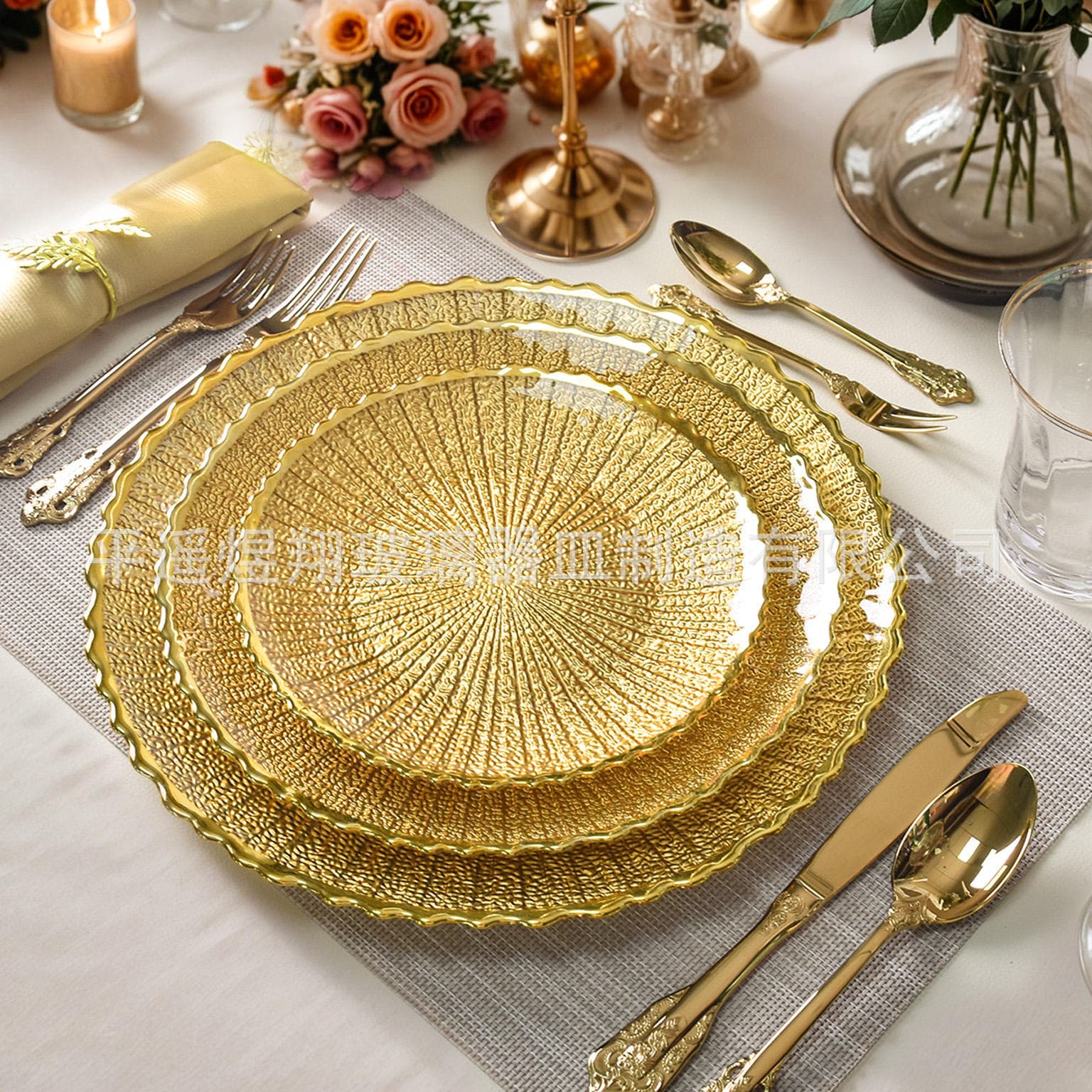 Hot-selling export gold-plated glass plate, high-end Western dining glass underplate, glass dinnerware set, cross-border glass plate