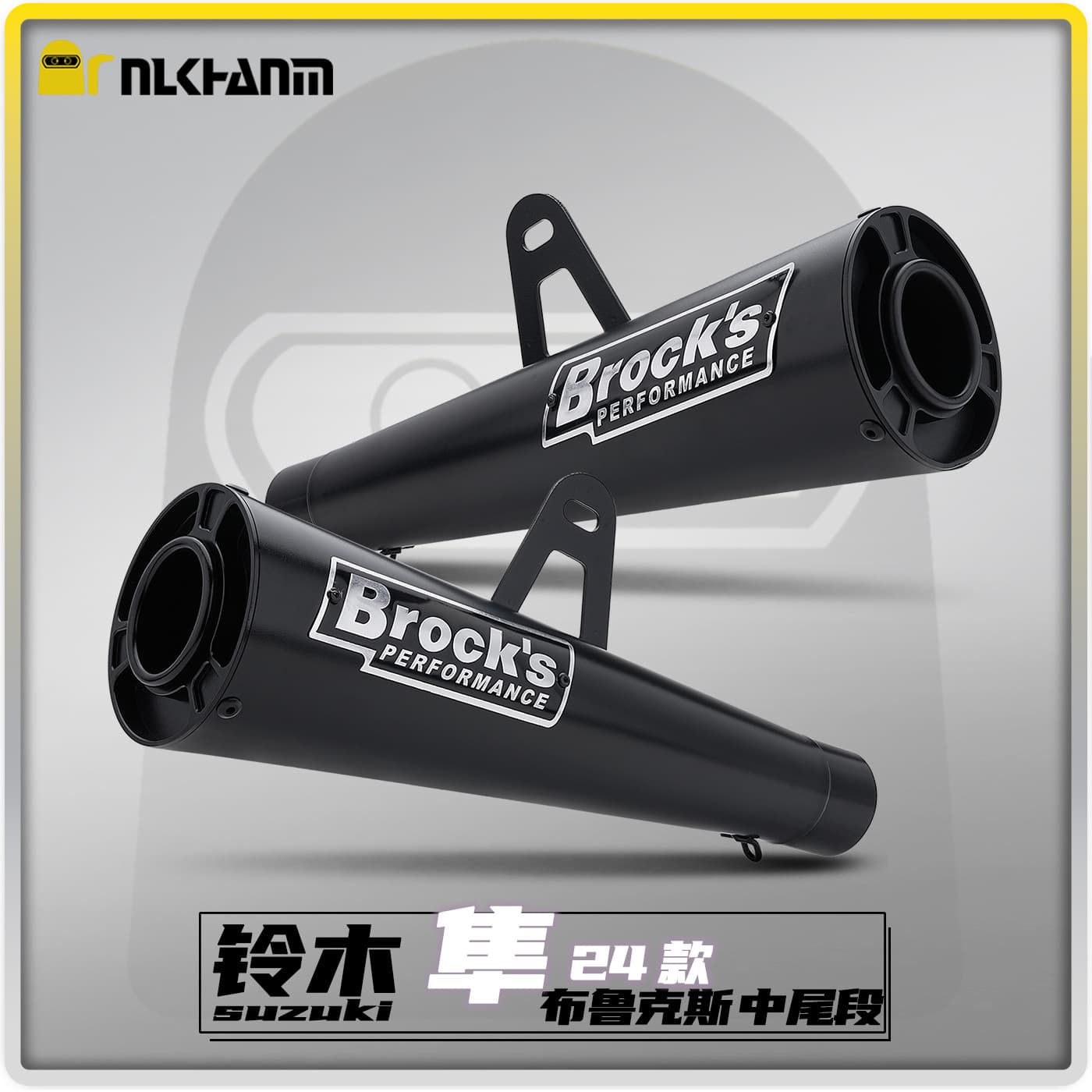 Suzuki Hayabusa GSX-1300R 24 Model Motorcycle Modified Exhaust Pipe, Dedicated Stainless Steel Mid-to-Rear Section, No-Damage Installation