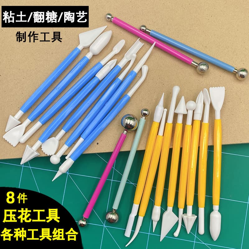 Ultra-Light Clay Tools Set: Eight-Piece Set for Clay Sculpting, Soft Clay Modeling, Seven Texture Needles, and Clay Pressing Board