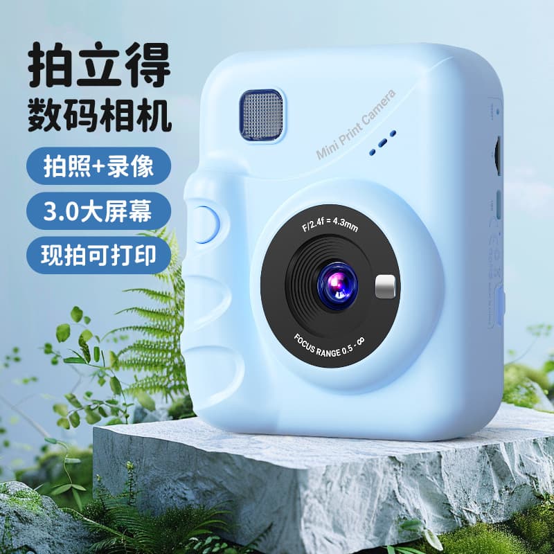 Color Instant Print Kids Digital Camera Small Portable 4800W HD Camcorder Gift Set Trendy