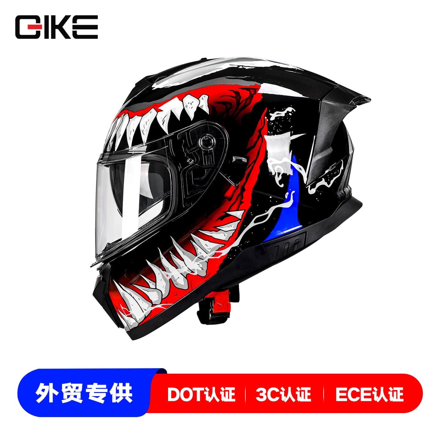 National Standard 3C/DOT Certified Motorcycle Helmet Electric Scooter Winter ECE Certified Full Face Helmet Factory Direct Cross-Border Supply
