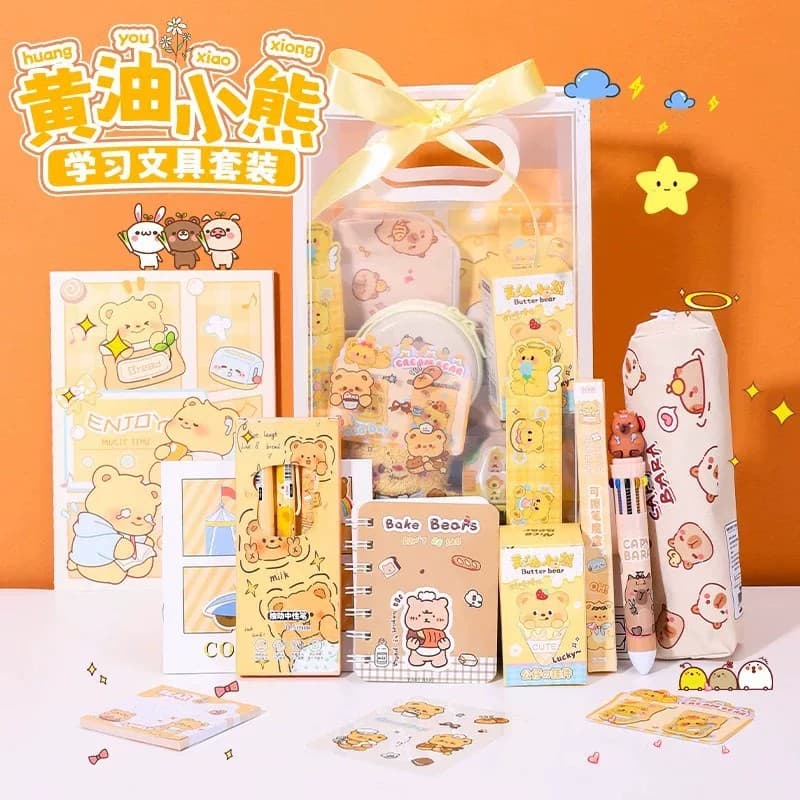 Children's Birthday Party Favor Reward Butter Bear Stationery Set, Kindergarten Class Graduation Back-to-School Gift