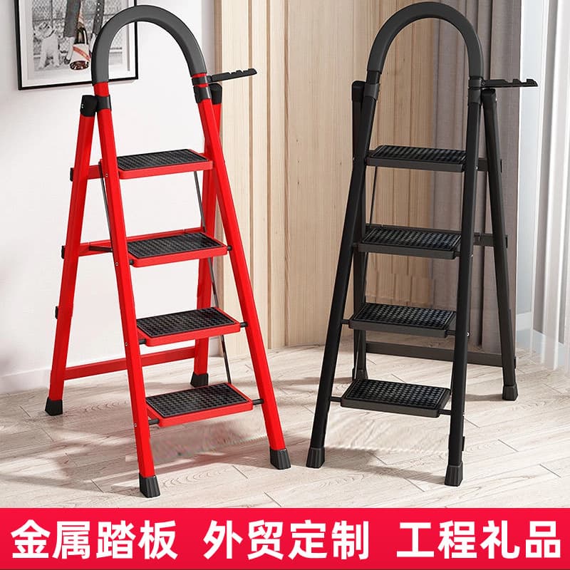 Modern Minimalist A-frame Ladder Household Thickened Folding Ladder Multi-functional Step Ladder Carbon Steel Metal Tread 6-Step Wholesale