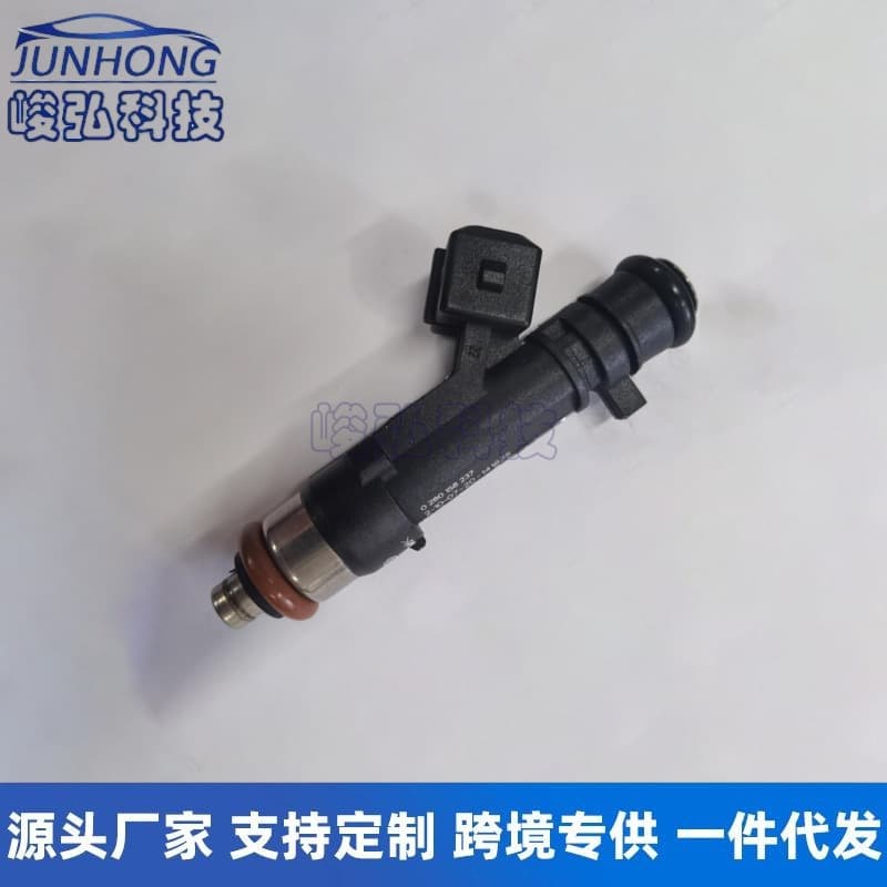 0280158237 for UAZ Patriot Hunter Ford F150 Fuel Injector Nozzle