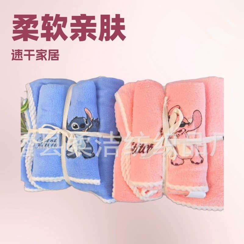Coral Fleece Cartoon Little Monster Stitch Towel and Bath Towel, Extra Large and Thick Couples' Version, Absorbent and Quick-Dry Home Gifts