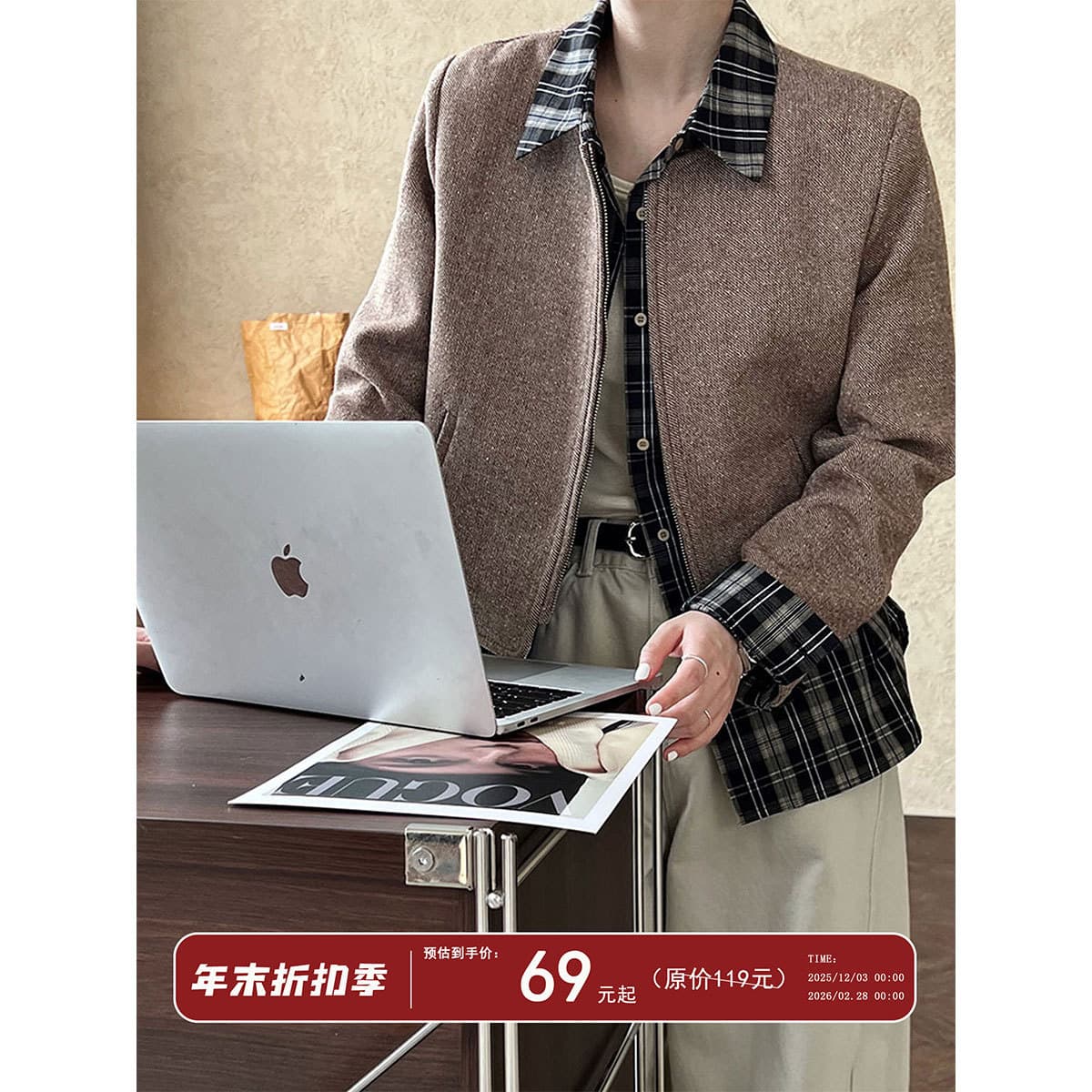 Luxi Korean-Style Woolen Round-Neck Short Jacket with a Chanel-Inspired Design for Women, 2025 Autumn New Zipper Jacket Top 8698