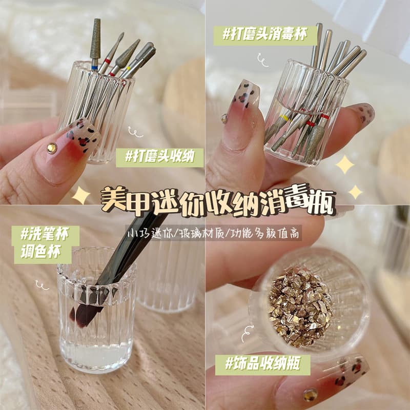 Mini Polishing Bit Storage Box Glass Small Brush Cleaning Cup Polishing Bit Disinfection Cup Jewelry Storage Bottle Nail Tool