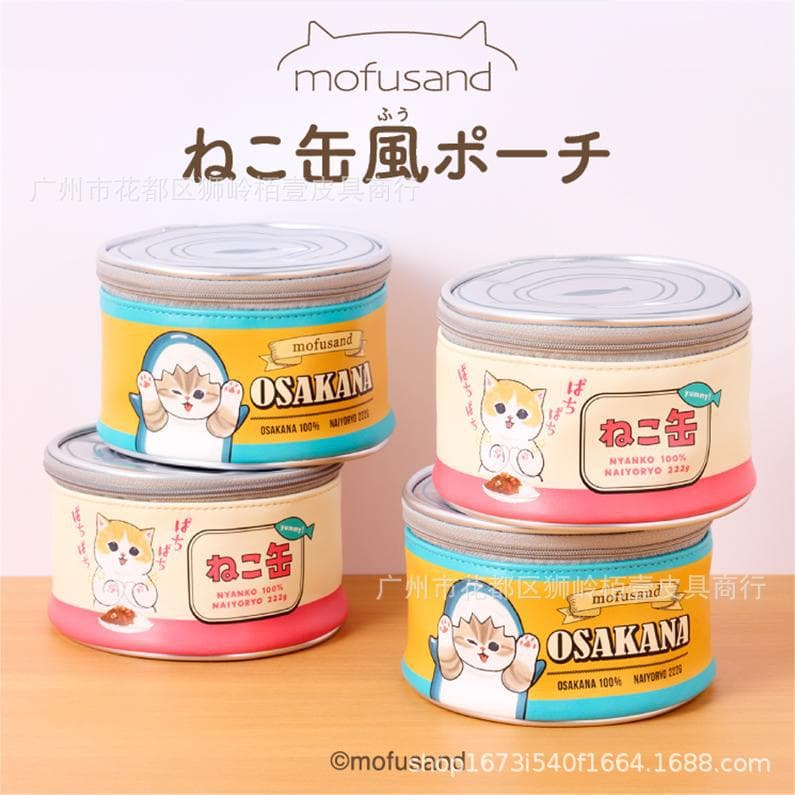 Japanese Anime Creative Kitten Snack-Shaped Lipstick Bag Cute Personality Small Storage Bag Cosmetic Bag