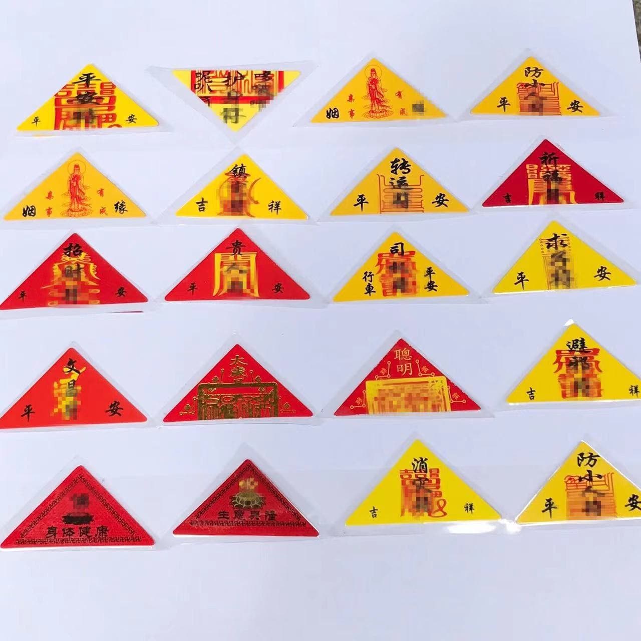 Laminated Triangular Cards, Printed Triangle Blessings with Various Patterns, Paper Laminated Triangle Fortune Cards
