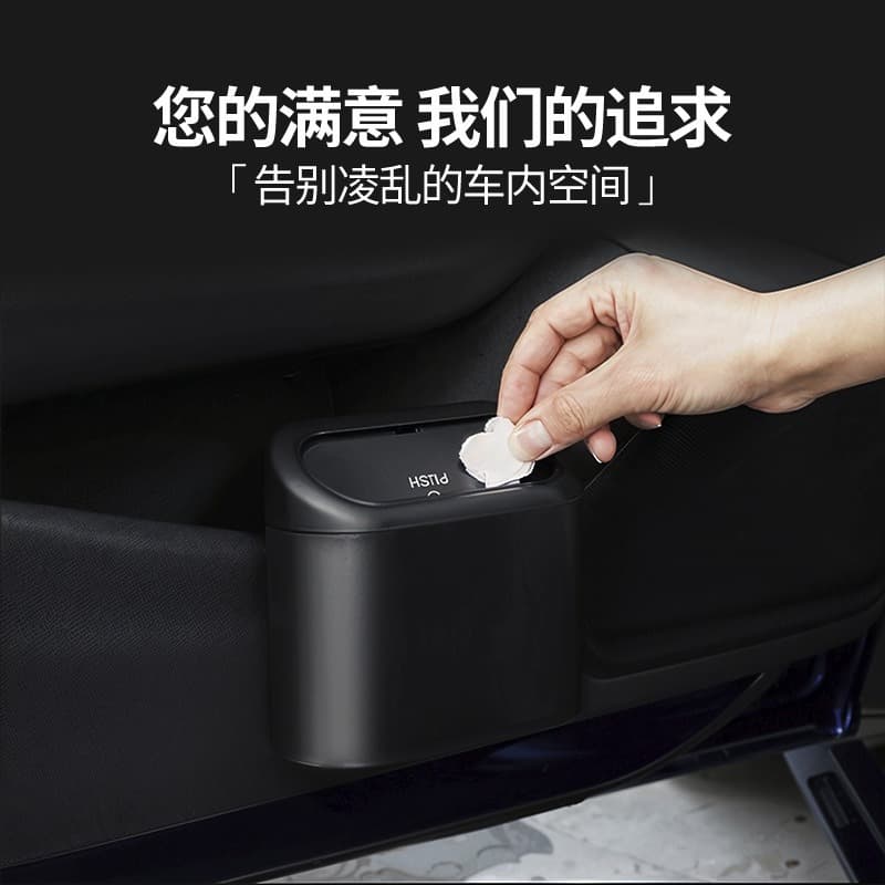 Car Trash Can Door Hook Hanging Multifunctional Large Capacity Storage Bucket Umbrella Organizer Car Interior Accessory