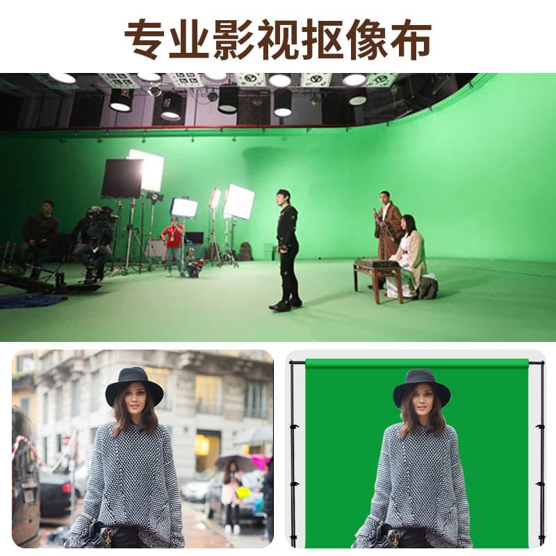 Kangze 3*6m Green Screen Live Streaming Backdrop Green Chroma Key Cloth Photography Background White Cloth Green Cloth Green Screen