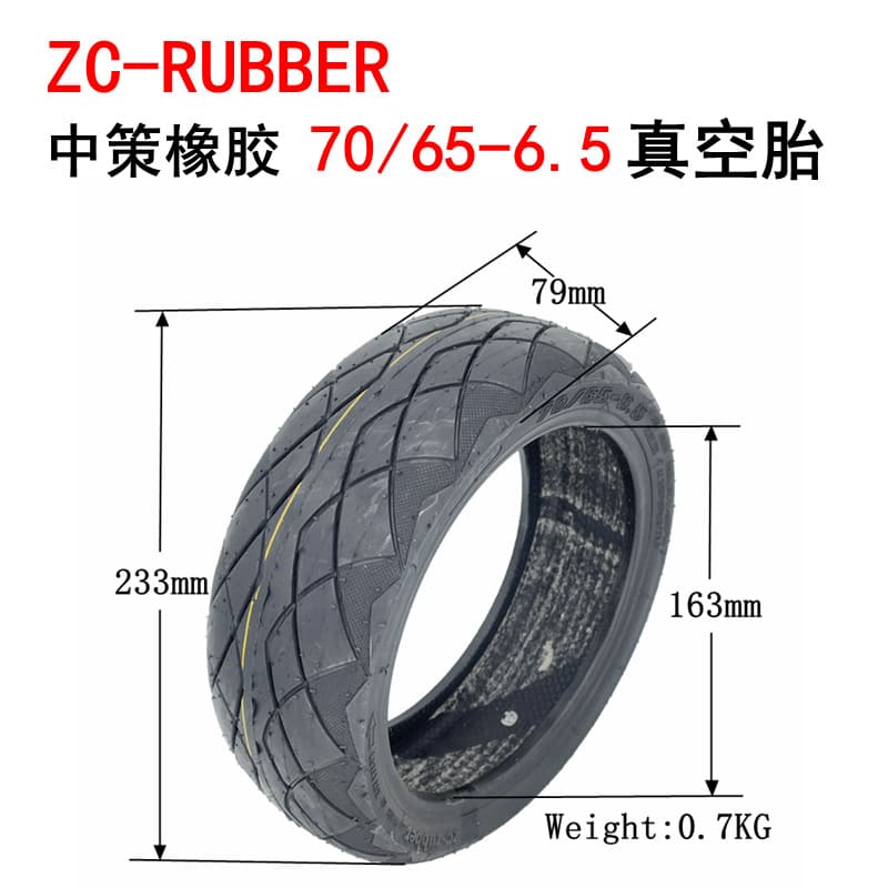 Electric Scooter Tire 70/65-6.5 Tubeless Tire 10 Inch Inner and Outer Tire Pneumatic Tire Zhongce Chaoyang Tire