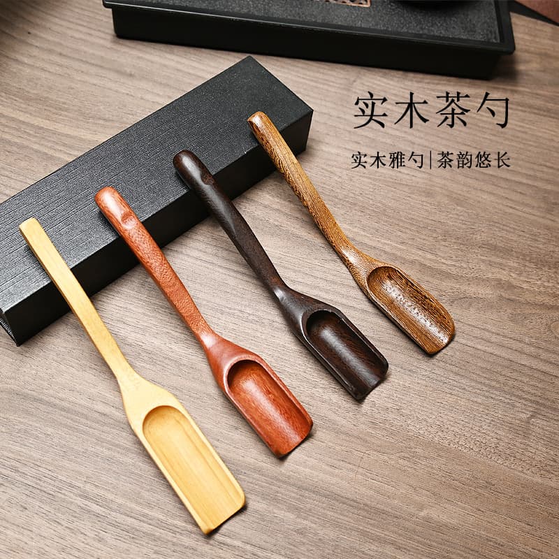 Solid wood tea spoon tea spoon tea ceremony six gentlemen accessories rosewood black rosewood tea shovel with tea leaves