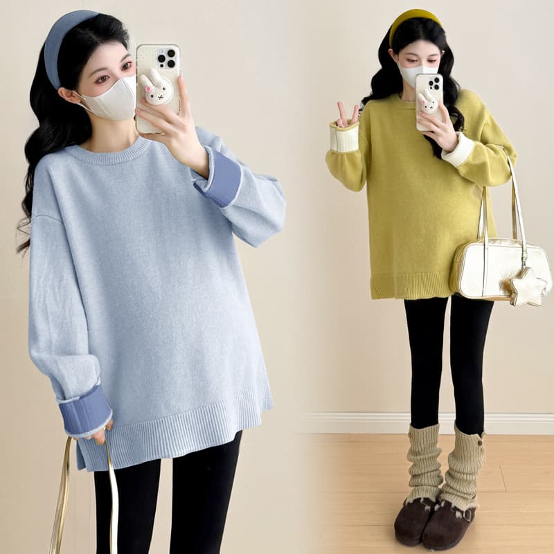 2025 Autumn Winter New Korean Style Fashion Mid-Long Maternity Sweater + Fashion Furry Vest Maternity Coat