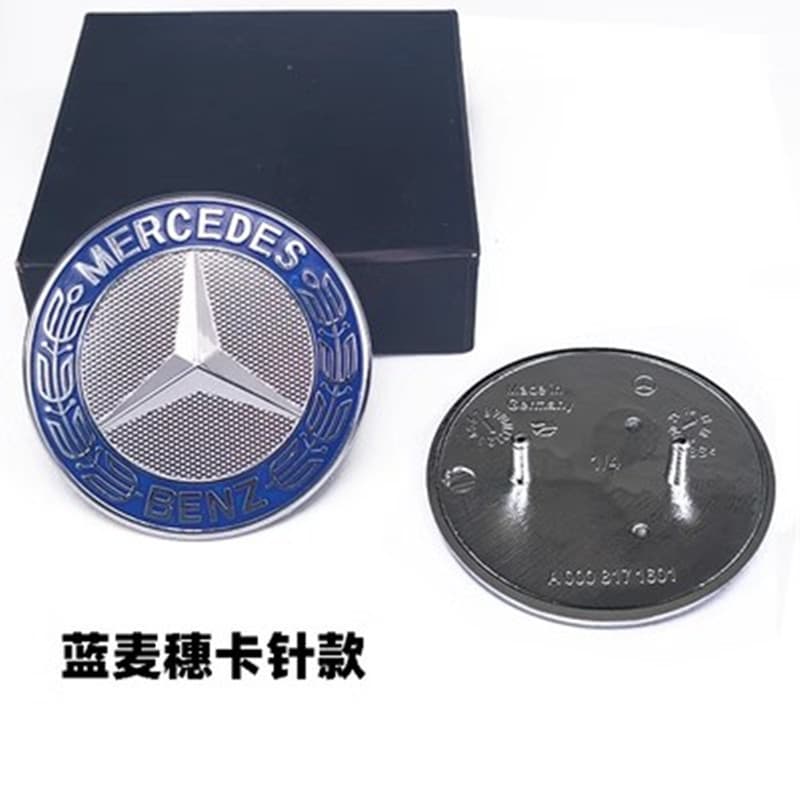 For Mercedes Hood Badge ABC E R Class GLA GLK CLA CLS Engine Hood Flat Front Emblem