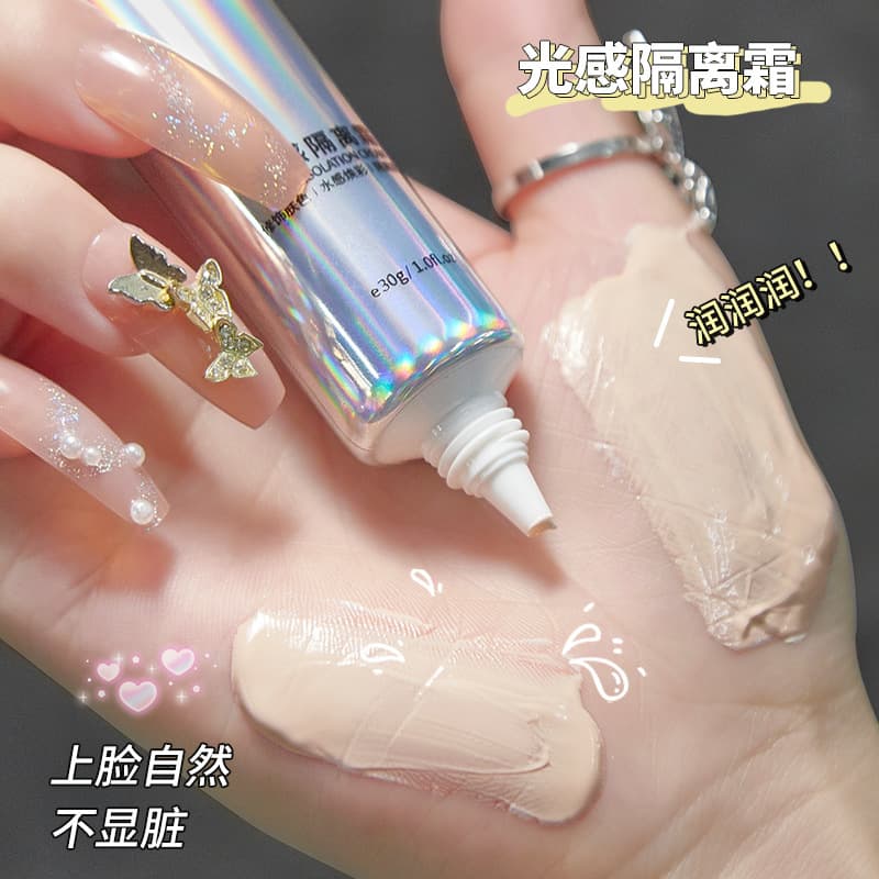 Photo-Sensitive Isolation Cream Primer BB Cream 3-in-1 Brightening Skin Tone Natural Moisturizing Concealer for Women Long-Lasting Non-Fading Makeup