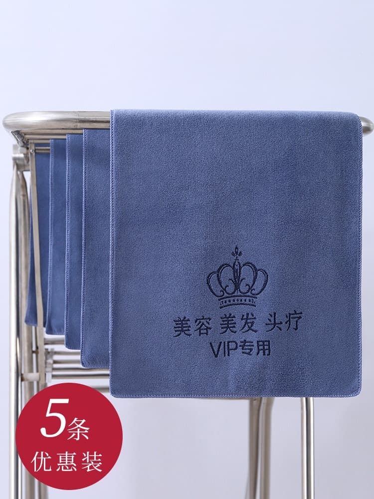 Beauty salon towel, hair salon, barber shop towel, water-absorbent, thickened, quick-drying towel, head wrap, turban loF^