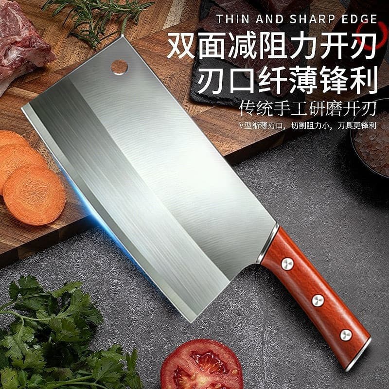 Quan Kitchen Knife Dual-Purpose Chopping and Slicing Knife Ultra-Sharp Kitchen Slicer Chef's Special Bone Cleaver