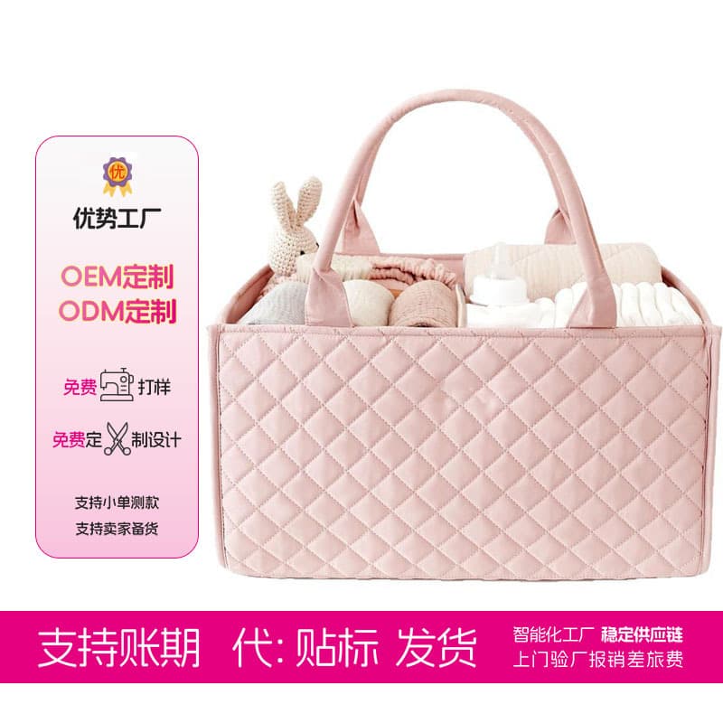 Premium Multi-functional Portable Maternity Tote Bag with Diaper Storage Compartment