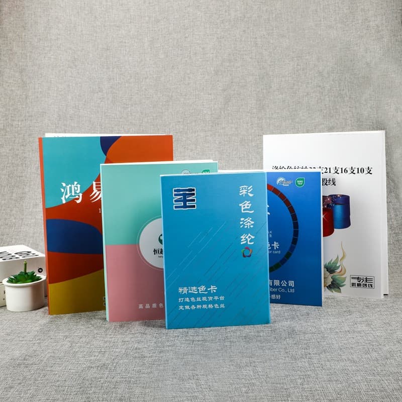 Professional Custom Yarn Color Card Book Sample Book Exquisite Color Card Design and Production Yarn Display Card