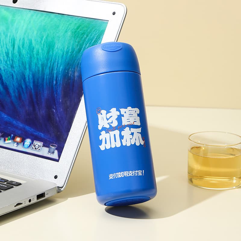 Outdoor Drinking Backup Tool - Cross-Body Portable Tea Set for Travel